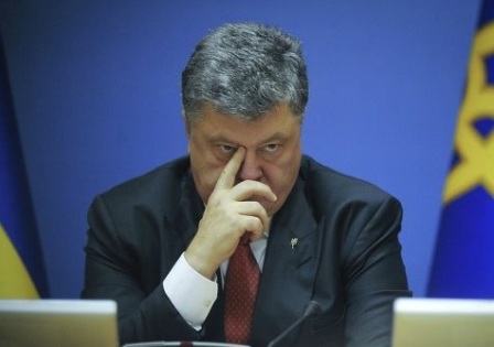 Петиция Президенту Украины