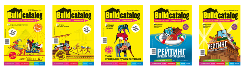 build-catalog