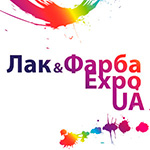 Виставка ЛАК&ФАРБА EXPO UA